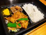 ホルモンピリ辛弁当(地鶏食堂じん.日赤通り)