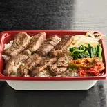 漬けハラミ弁当（ドラゴンカルビ）