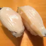 アワビ1コ（やまと寿司）