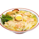 海老雲呑(ワンタン)麺 塩（広州市場 大塚店）
