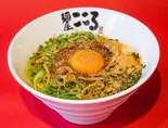 痺辛台湾まぜそば（麺屋こころ 本郷三丁目店）