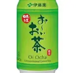 おーいお茶 340㎖ 缶（【大阪名物 揚げたこ焼き・イカ焼き】粉もん屋 清水店）