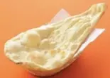 プレーンナン Plain Naan（Indian Nepali Restaurant HEERA）