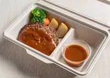 【定番!】デミグラスハンバーグ(ハンバーグレストランBOSTON四天王寺店)