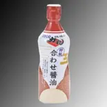 力丸特製合わせ醤油(回転寿司力丸 神戸元町店)