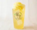 ナタデココ入りパイナプッル緑茶(L)(華茶 タピオカ専門店&台湾飲茶点心)