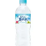 奥大山の天然水（ジョニーのからあげ川西店）