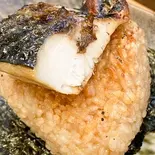 鯖（焼きおにぎりと焼き魚 えんむすび）