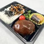 手ごねハンバーグ弁当 デミグラスソース(【お弁当・丼ものが人気】KITACOS CAFE&GARDEN)
