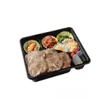 タン塩弁当(杏ホルモン焼肉)