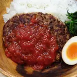 あらごしトマトハンバーグ(ハンバーグ約190g)（お肉屋さんの本気ハンバーグ！）