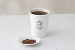 【和紅茶ブレンド】紅優香×ごぼう<ホット>(RESTAURANT 1899 OCHANOMIZU)