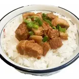 ルーロー(卤肉)飯(小)Minced Pork Rice(S)（肥鶏土鍋）