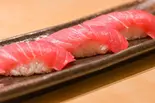 本鮪中トロ【3貫】（阿部寿司 広尾本店）
