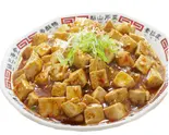 麻婆飯（庄稼院）