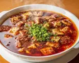 マーボー豆腐（川府麻婆）