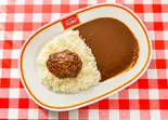 特製ハンバーグカレー（スパゲッティーのパンチョ島忠ホームズ川崎大師店）
