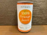 オレンジジュース(焼肉居酒屋シンゴル亭)