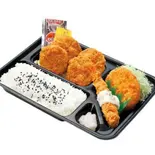 スペシャルヒレカツ弁当（本家かまどや 横前店）