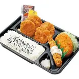 スペシャルヒレカツ弁当（本家かまどや サニーコート日暮店）