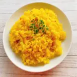 【SFR】 サフランライス（UMED RASOI 北41条店）