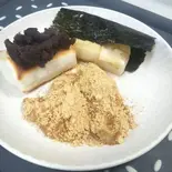 切り餅セット（スマッパ）