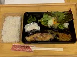 銀だら西京焼き膳（Unagi house 志の家）