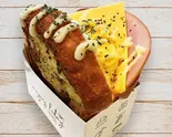 ガーリックハムチーズ(Garlic Ham Cheese)（PauPauFinne）