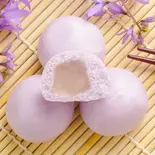 タロ芋あんまん 1個（味楽小食堂 駒沢店）