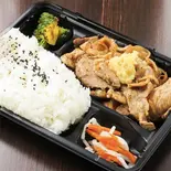 生姜焼き弁当 syouga yaki bento（99キッチンケバブ）