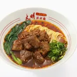 【ボリューム満点】牛肉担担麺（大明担々麺 今泉店）