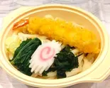 海老天うどん（手打ちうどん 宮原製麺）