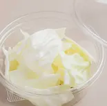 角切りきゃべつ（骨付き鳥とチキンカツのお店 ナイス！はっちゃん）
