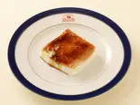 (KAZANDIBI) ( Caramel ized Turkish cream) カザンディビ トルコ風もちもちプリン ( HALAL)  トルコ料理（トルコ料理ボスボラスハサン市ヶ谷店）