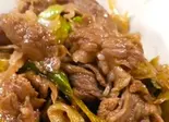 【期間限定】牛肩ロース料理（〜おつまみとご飯〜 なごみ亭）