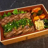 牛タンネギ塩弁当（焼肉 飛車角 横浜天理ビル店）