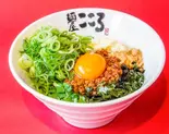 九条ネギ台湾まぜそば(麺屋こころ幡ヶ谷店)