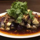 蒜泥茄子〜ナス冷菜ニンニク香和え〜（西安刀削麺酒楼 本郷店）