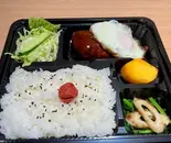 ハンバーグ弁当（ぱくぱく）