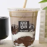 黒糖わらび餅和紅茶ラテ Bubble Organic Wakoucha Latte In Shizuoka（オーガニック日本茶と畳カフェTEA TATAMO！練馬高松店）