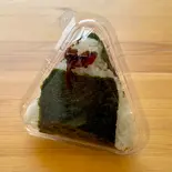 しば漬けキクラゲ Kyoto-style picked vegetables and wood eay mushroom（【手作りおにぎり専門店】おともさん hand made onigiri）
