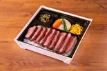 矢澤ステーキ弁当 (内モモ) (ステーキ240g)（ミート矢澤 名古屋）