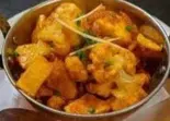 アルゴビマサラ Arugobi Masala（インド料理プルニマ横浜西口店）