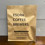 オリジンおまかせドリップバッグ単品(浅煎り系)/Drip bag (light roasted)（ESORA COFFEE BREWERS.）