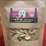ロースト(素焼き)100グラム（勾玉の樹 カシューナッツ工房）