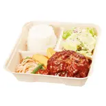 【845】手ごねハンバーグビーフシチューソース弁当(ビッグボーイダイニング 早稲田店)
