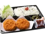 ヒレかつ弁当(小)（とんかつ かつ喜 西宮北口店）