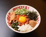 台湾まぜそば（希望軒JR灘駅前店）