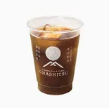 【ICE】特上ほうじ茶 Specialty Roasted Green Tea（CHASHITSU time）