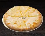 蜂蜜チーズナン Honey Cheese Naan（アジアンダイニング＆バー グレートアジア）